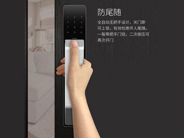 周至24小时上门开锁公司